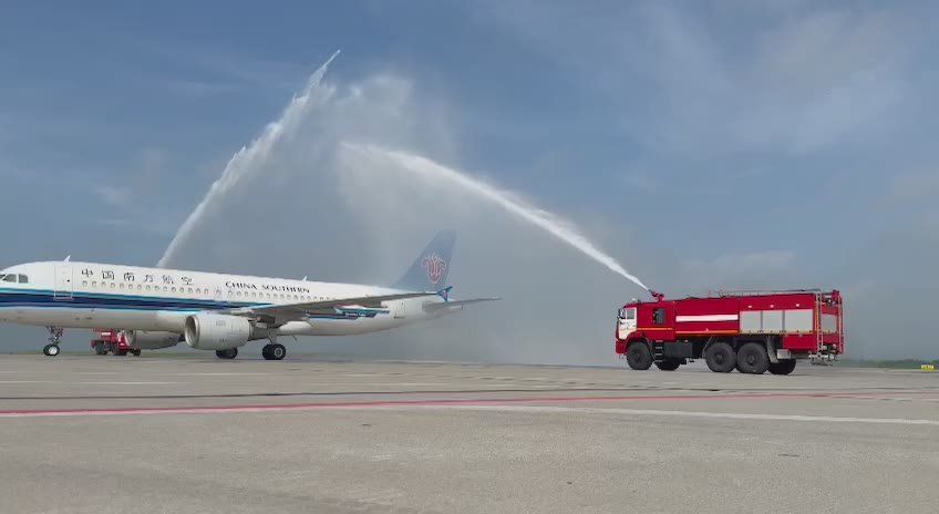   China Southern Airlines       